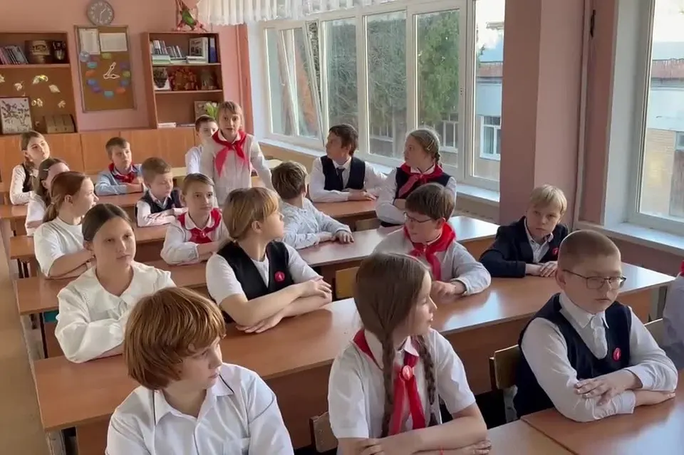 Обложка видео
