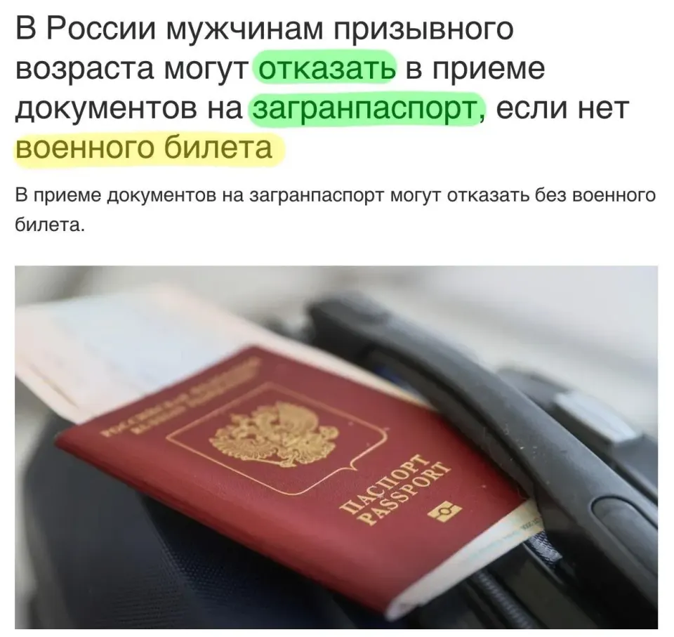 Фото из поста