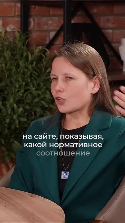 Обложка видео