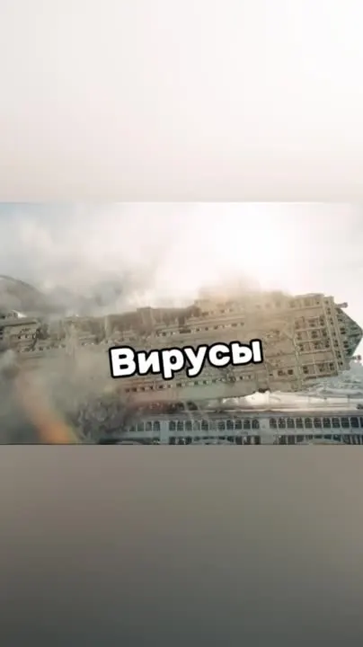Обложка видео