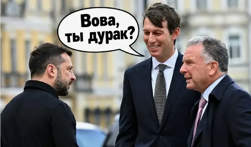 Фото из поста