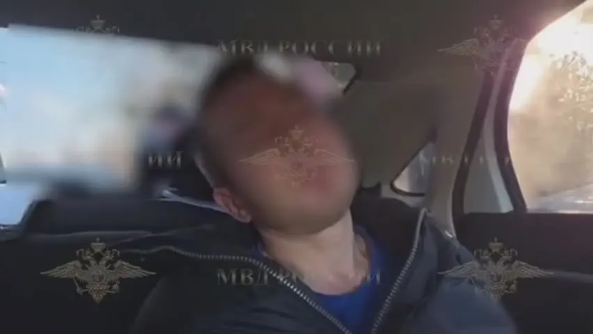 Обложка видео