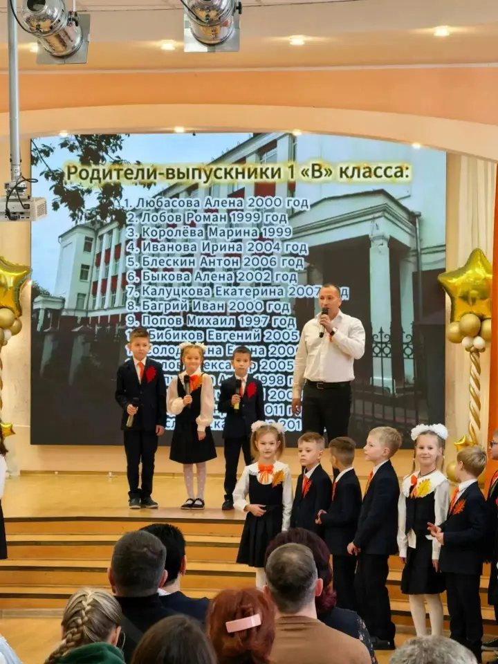 Фото из поста