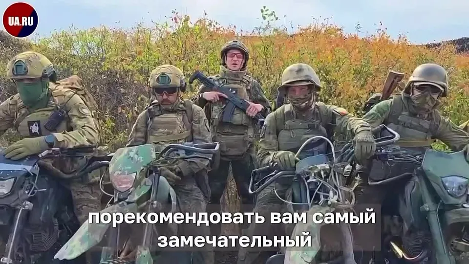 Обложка видео