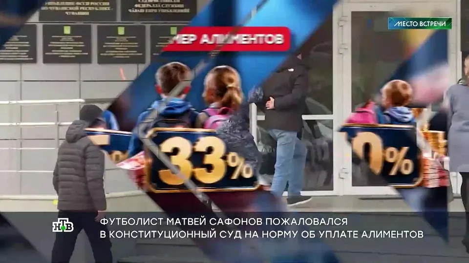 Обложка видео