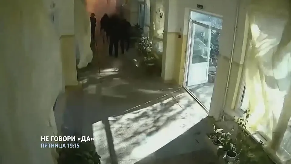 Обложка видео