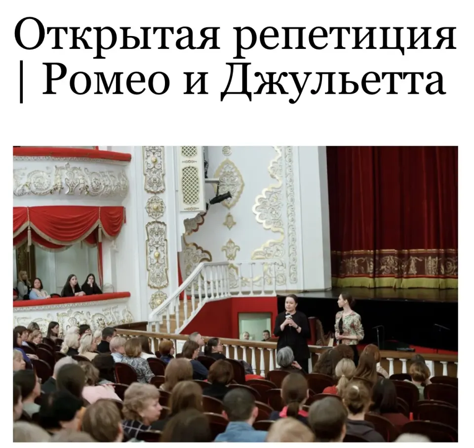 Фото из поста