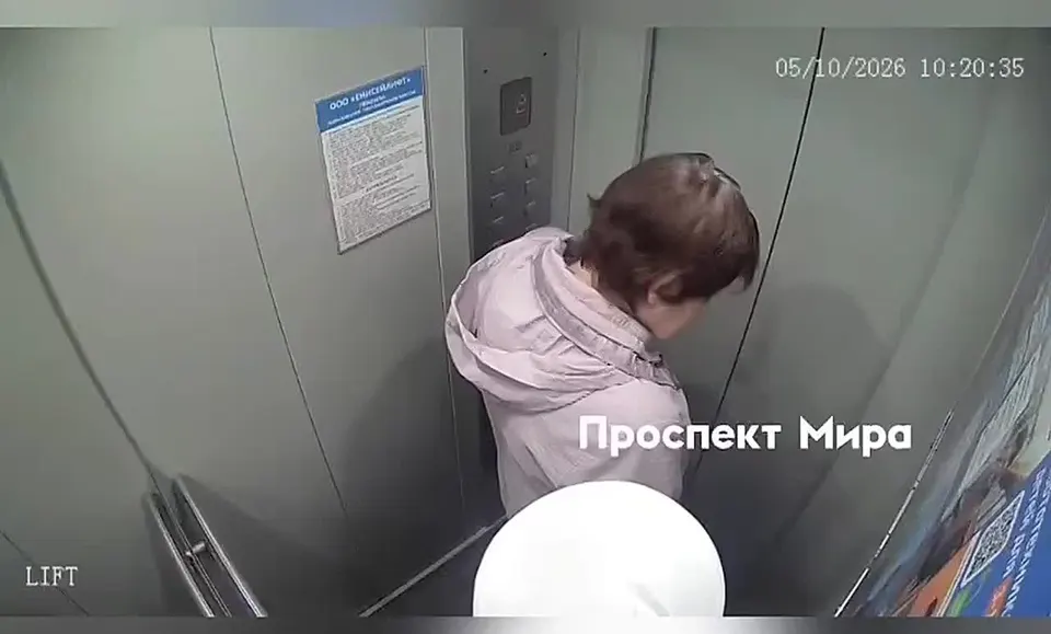 Обложка видео