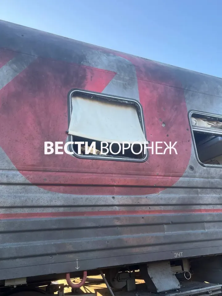 Фото из поста