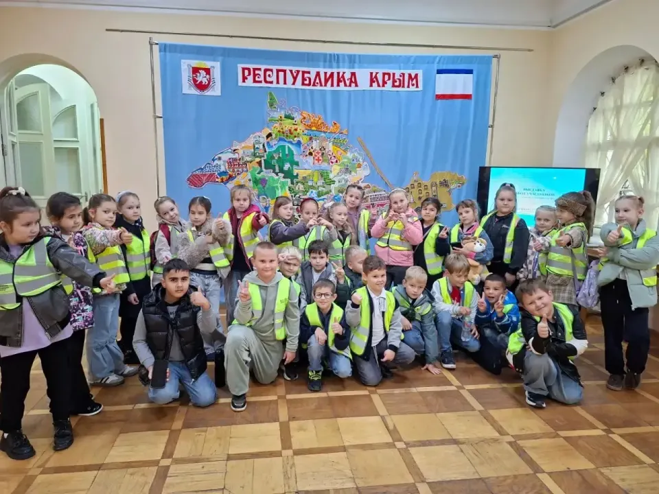 Фото из поста