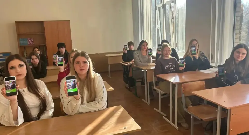 Фото из поста