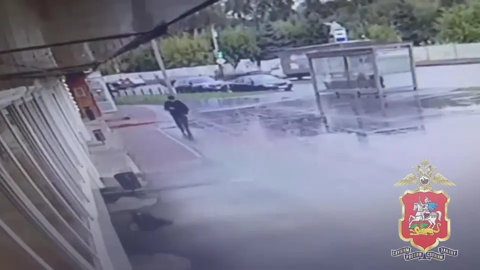 Обложка видео
