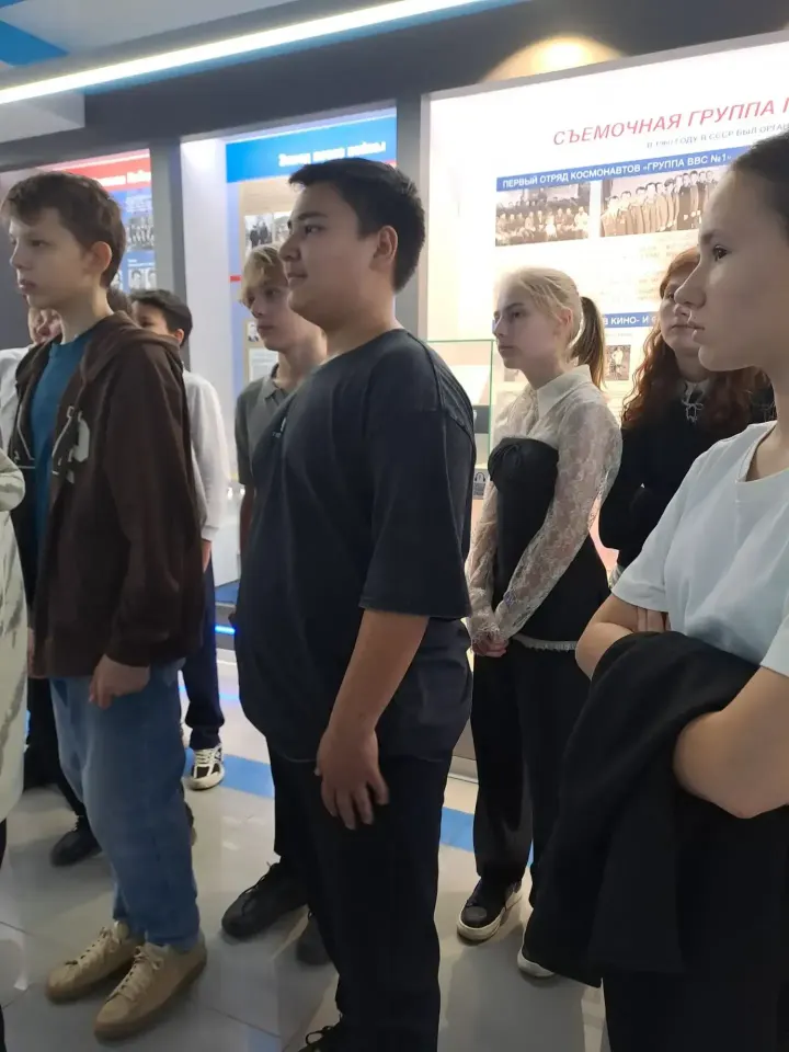 Фото из поста