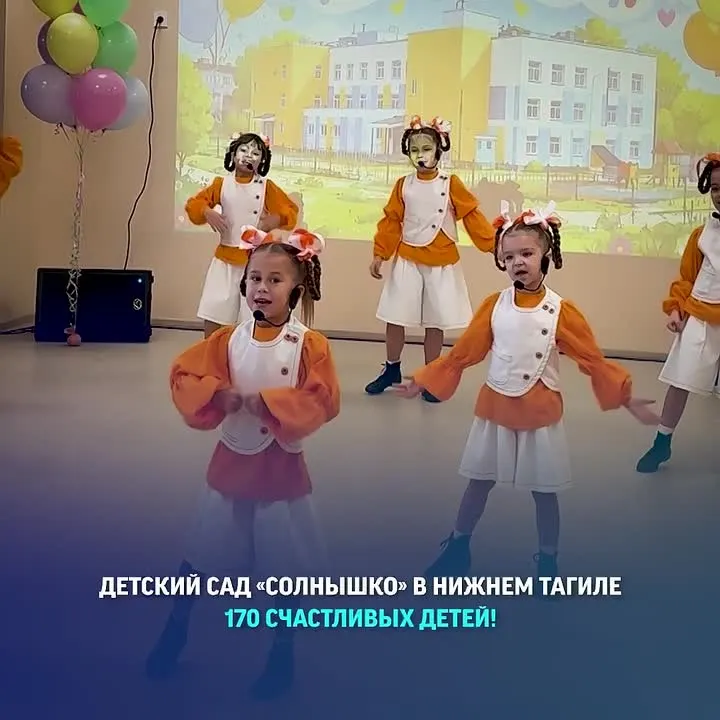 Обложка видео