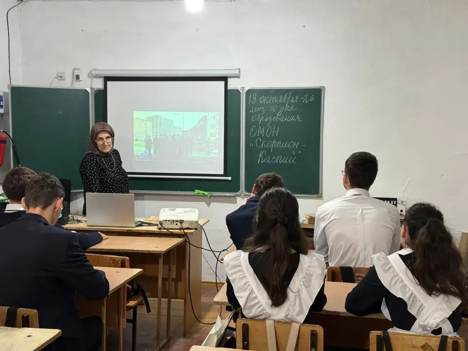 Фото из поста