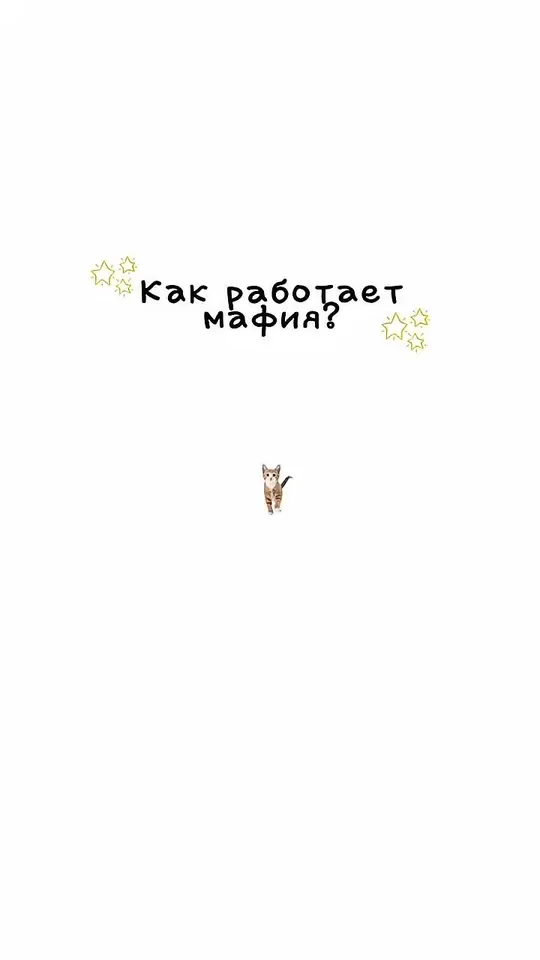 Обложка видео