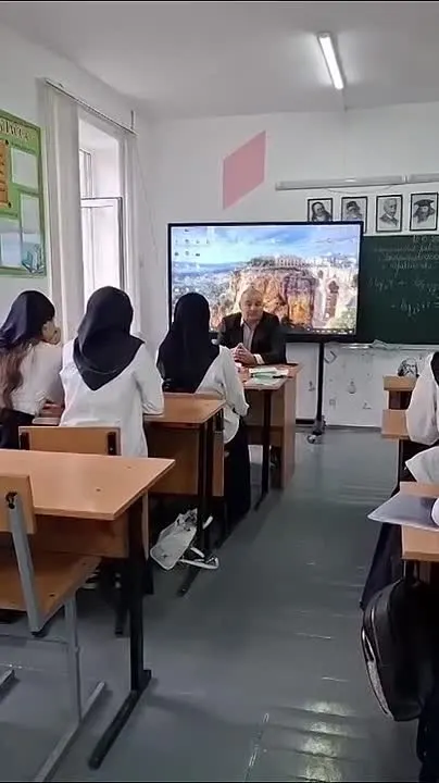 Обложка видео