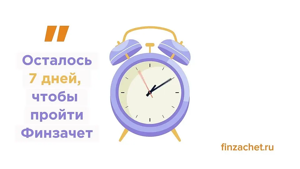 Обложка видео
