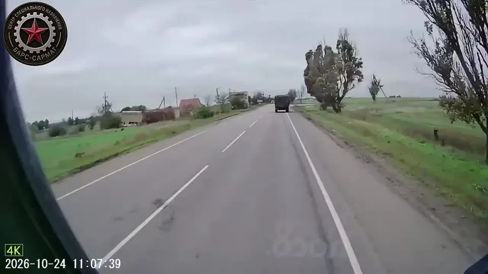 Обложка видео
