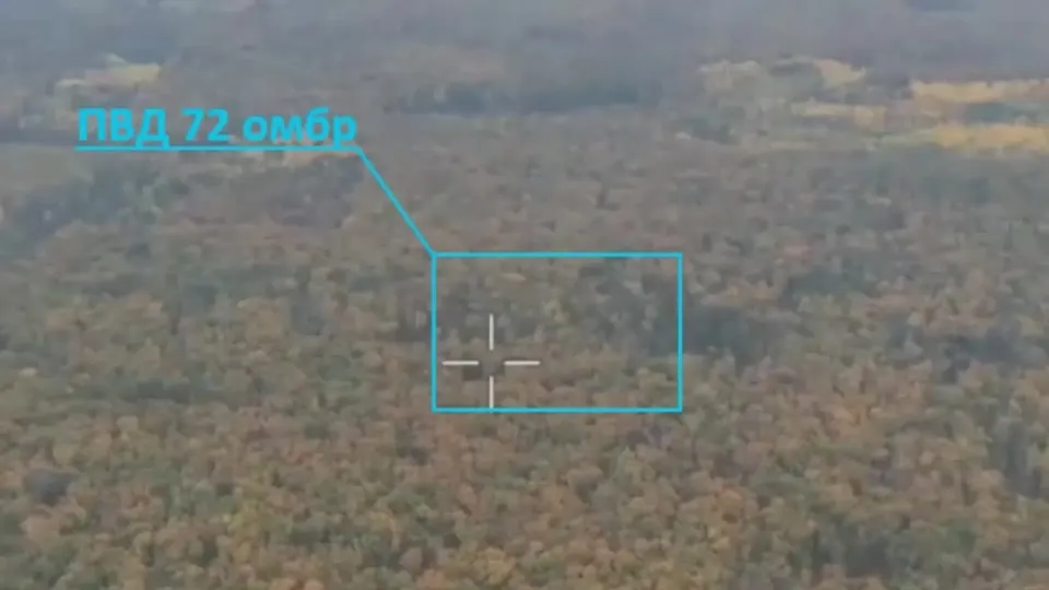 Обложка видео