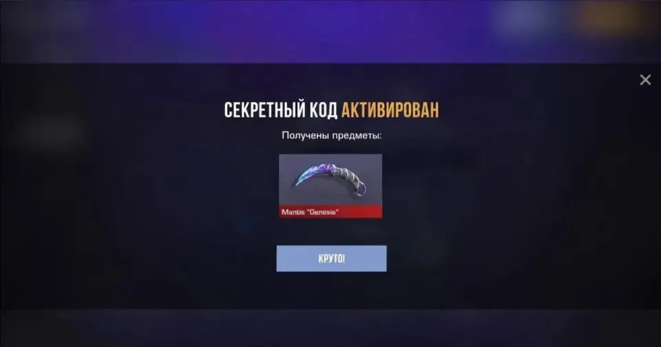 Фото из поста