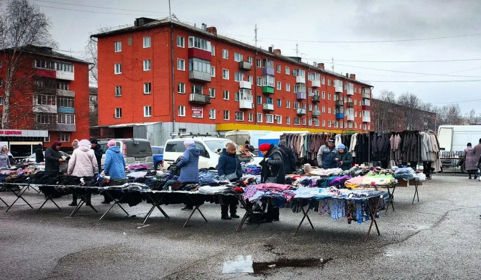 Фото из поста