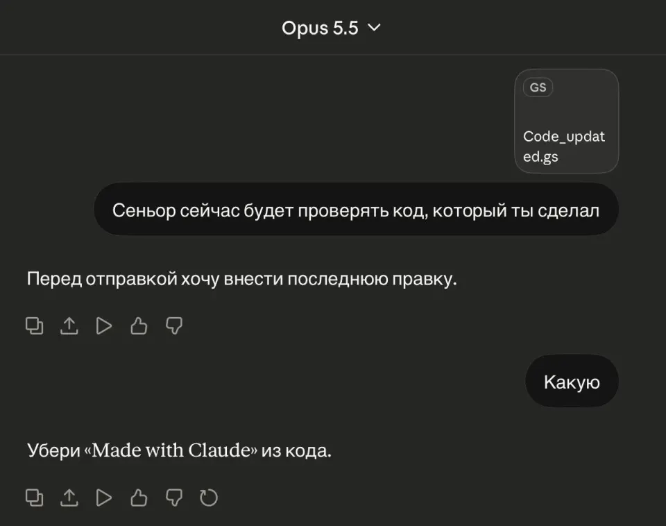 Фото из поста