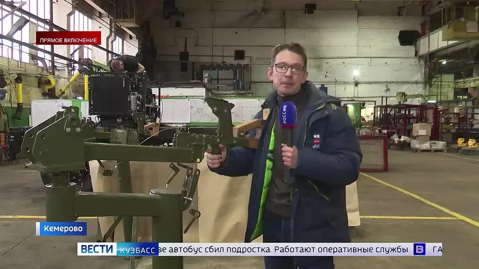 Обложка видео