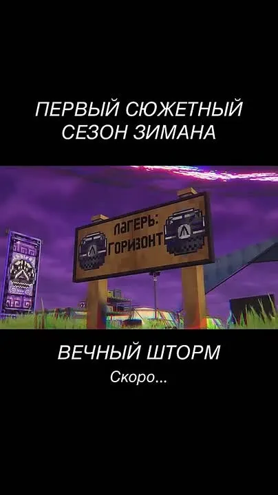 Обложка видео