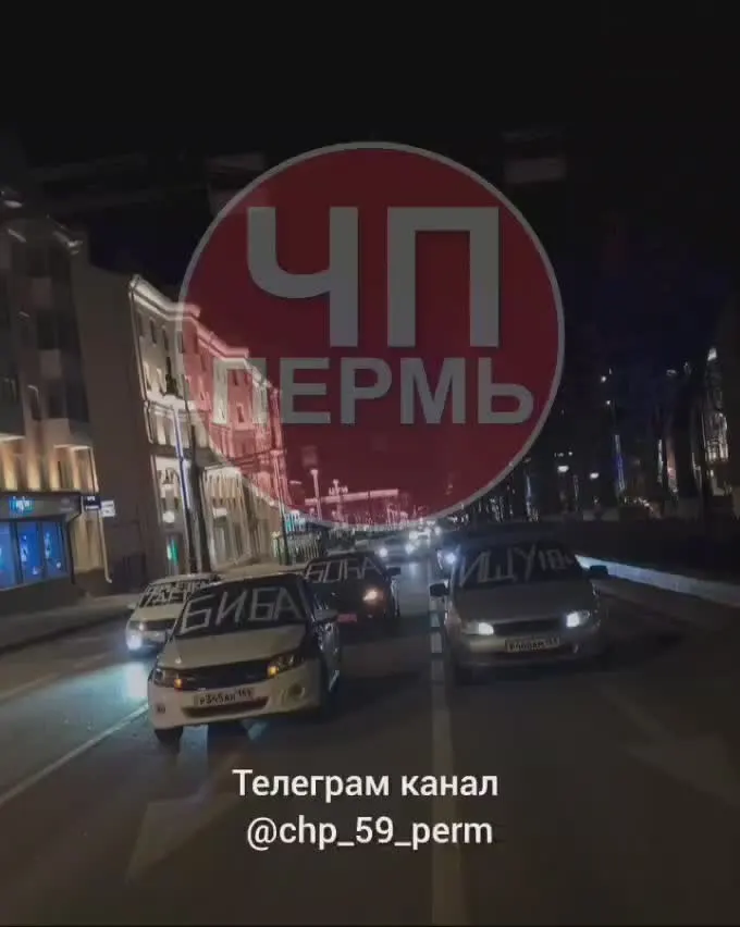 Обложка видео