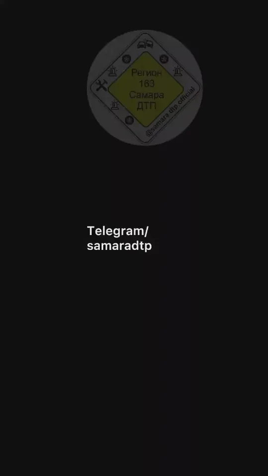 Обложка видео