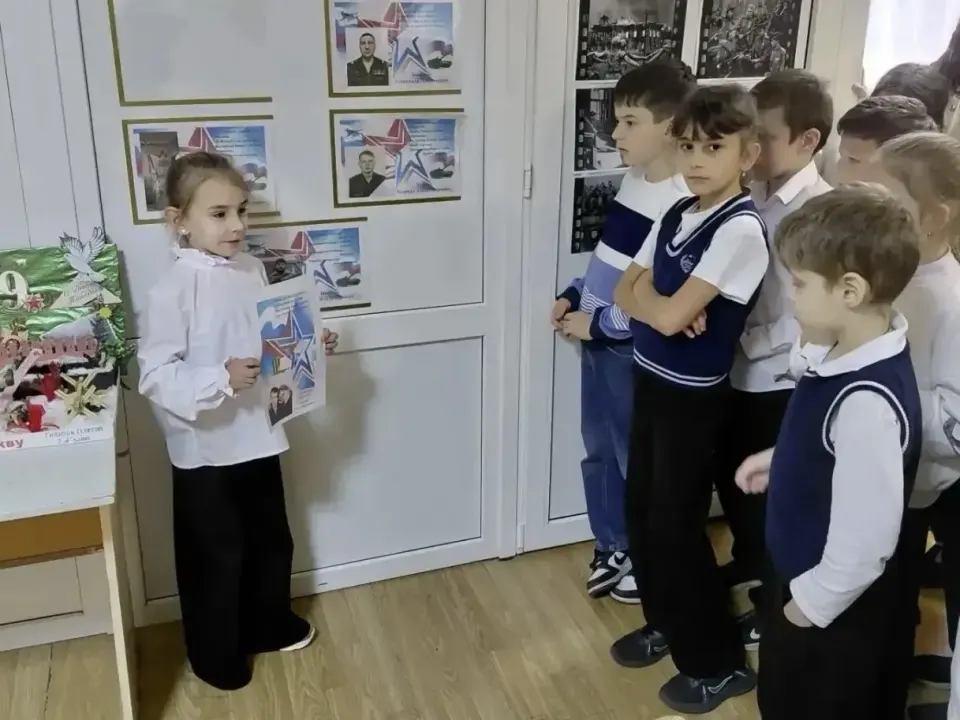 Фото из поста