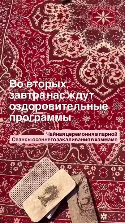 Обложка видео