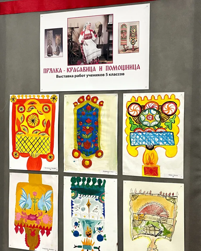 Фото из поста