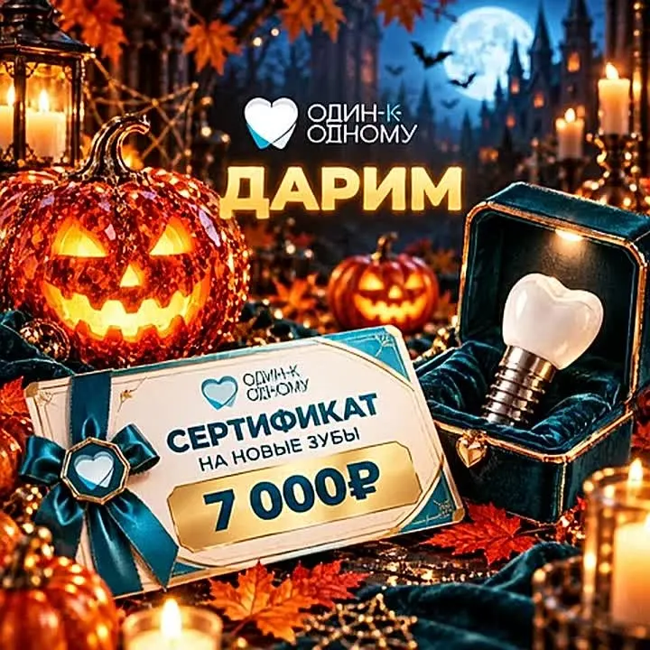 Обложка видео