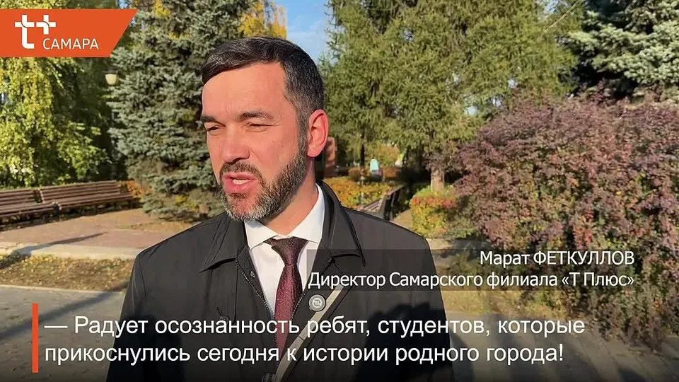 Обложка видео
