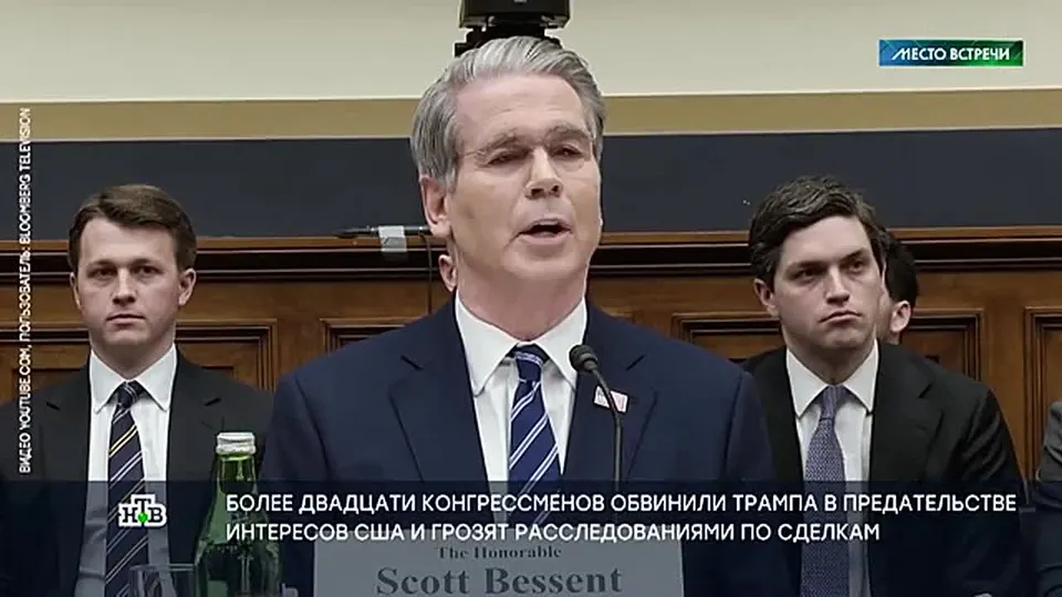 Обложка видео