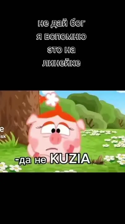 Обложка видео