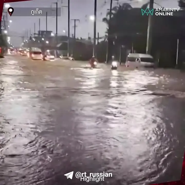 Обложка видео