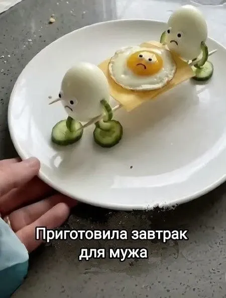 Фото из поста