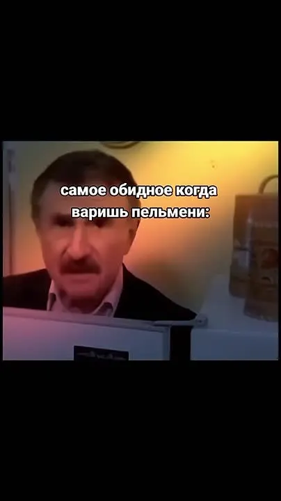 Обложка видео