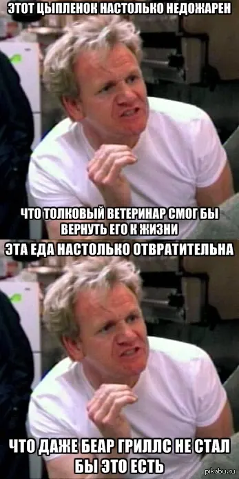 Фото из поста