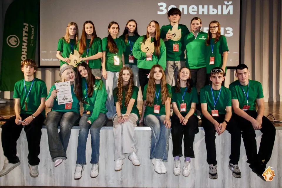 Фото из поста