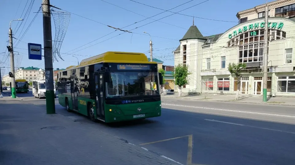 Фото из поста