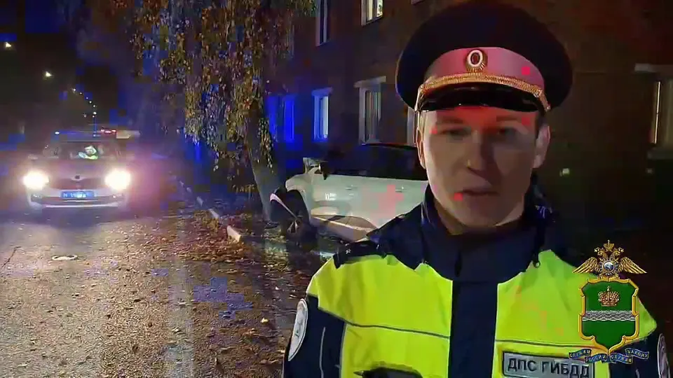 Обложка видео
