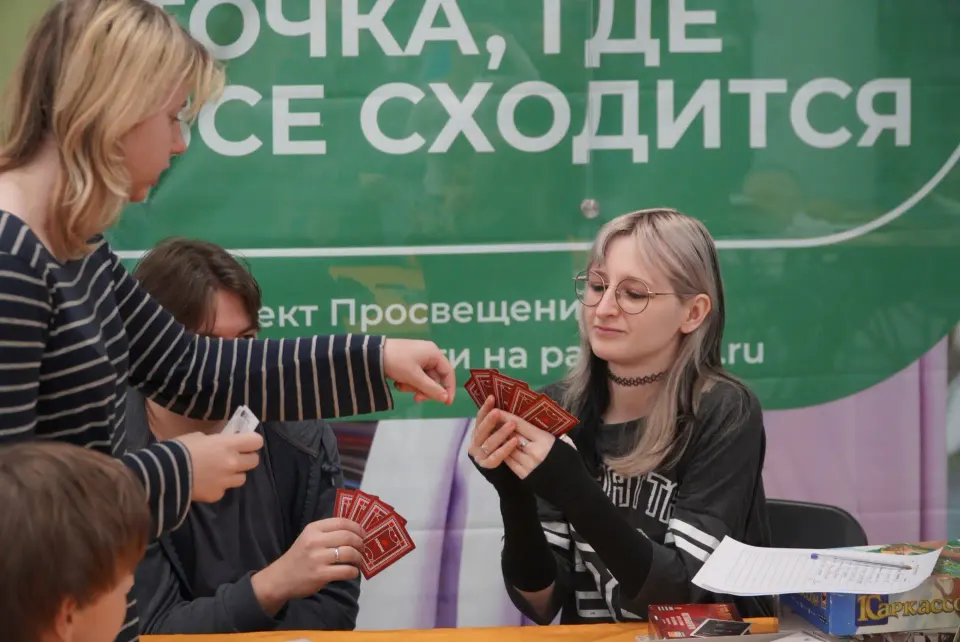 Фото из поста