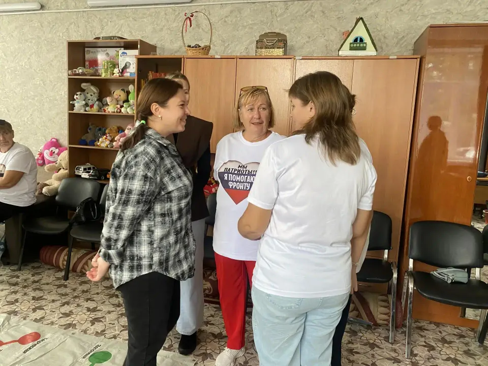 Фото из поста