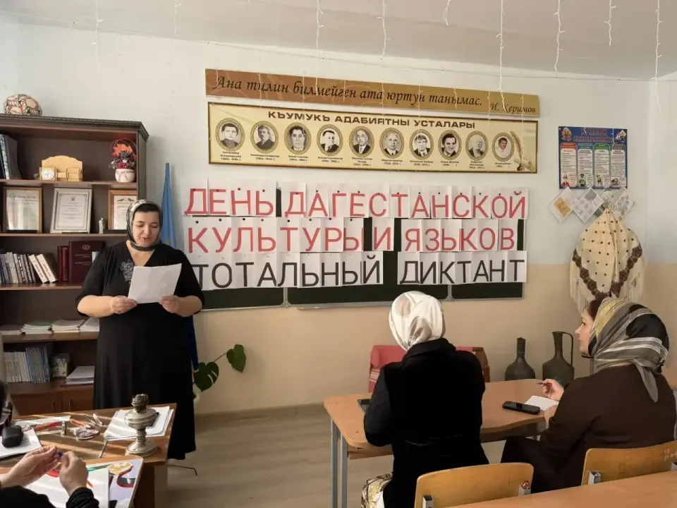 Фото из поста