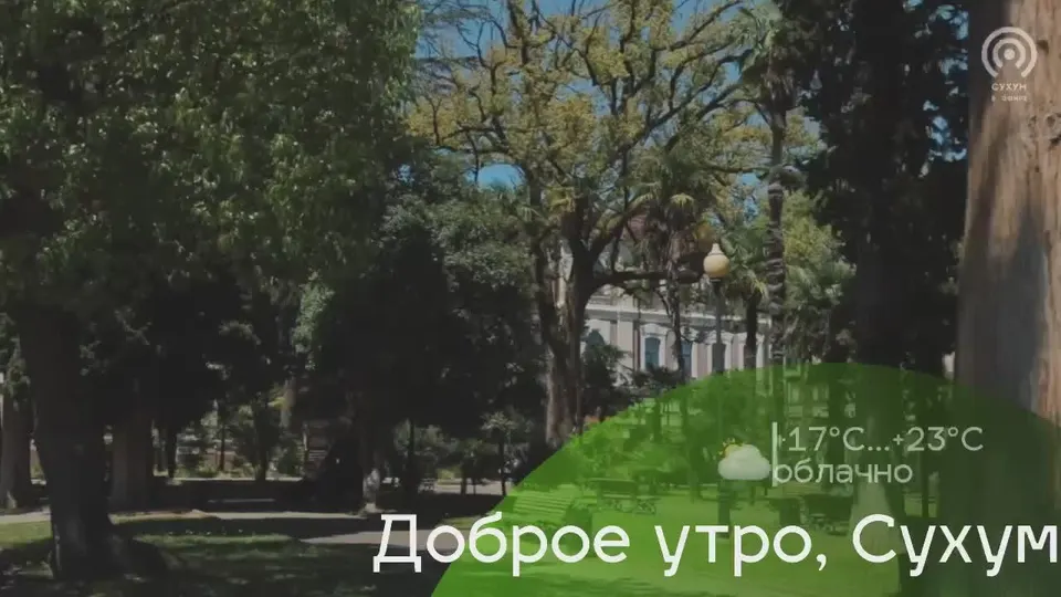 Обложка видео