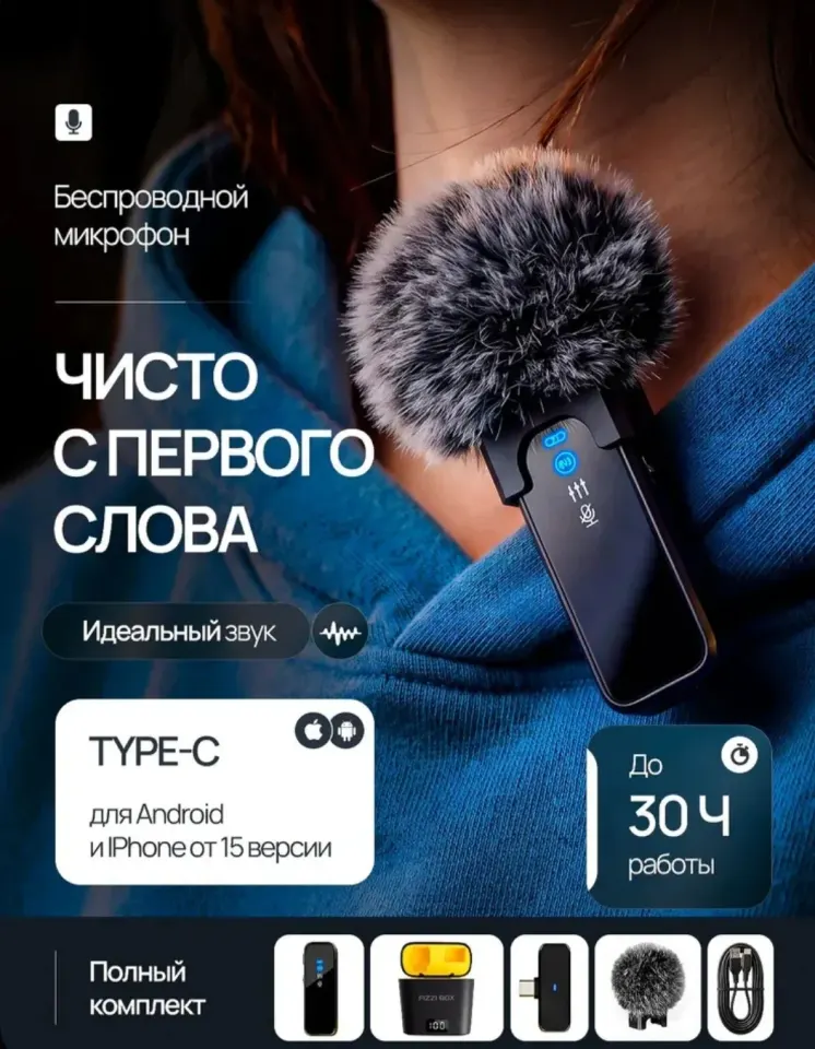 Фото из поста